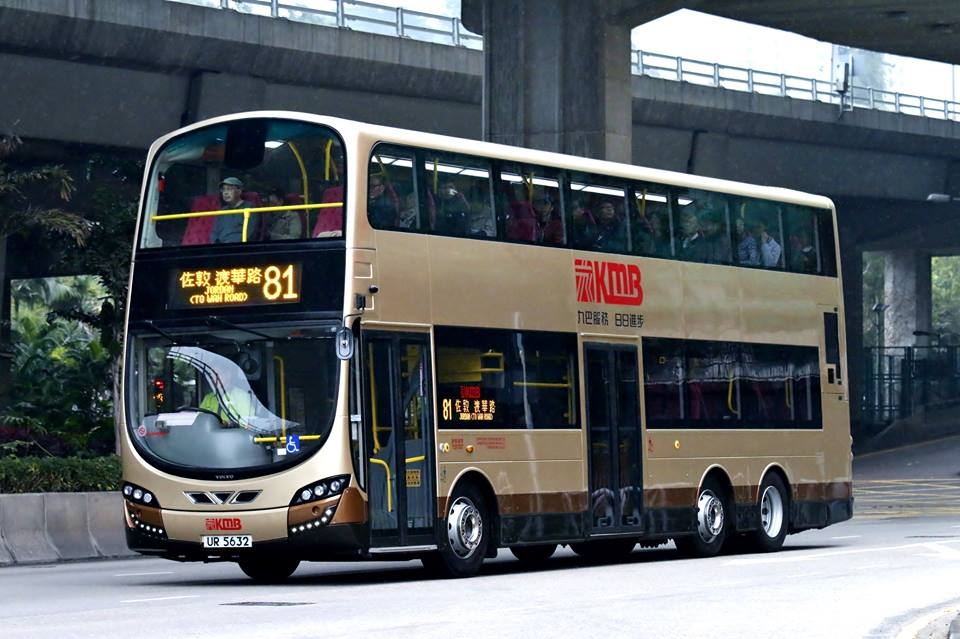 UR5632.jpg