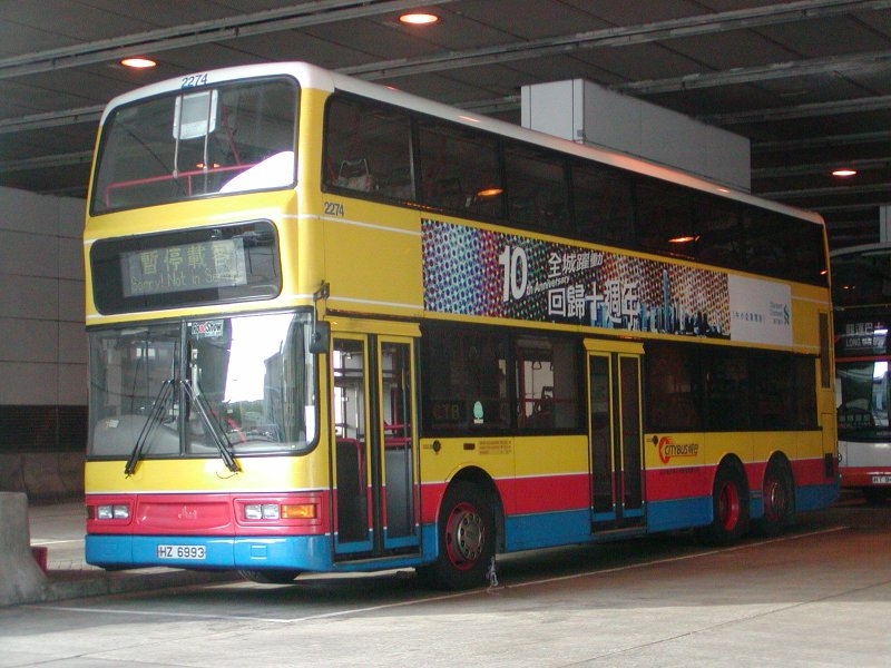c_2274_1.jpg