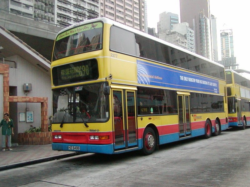 c_2277_1.jpg