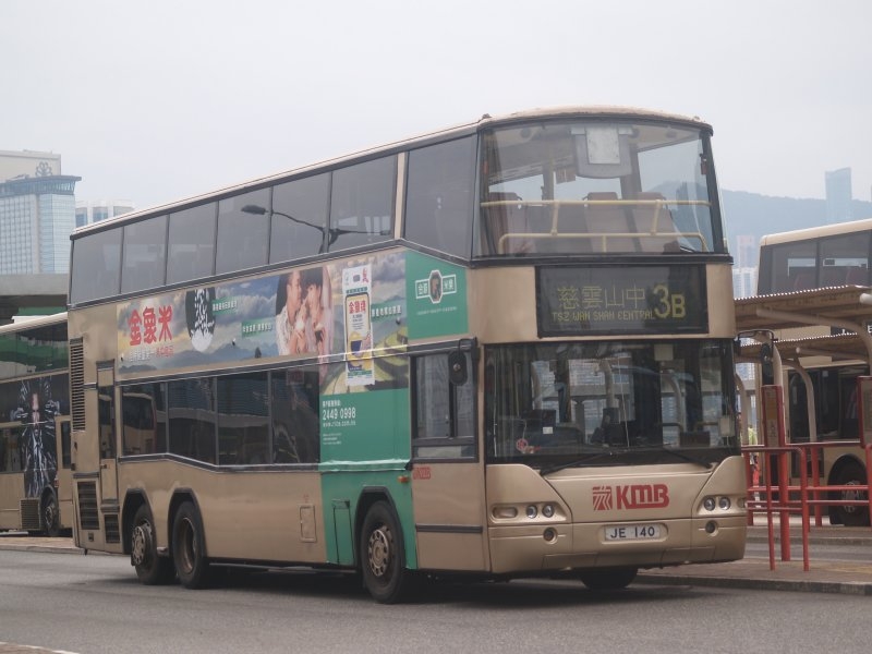 k_ap16_1_1.jpg