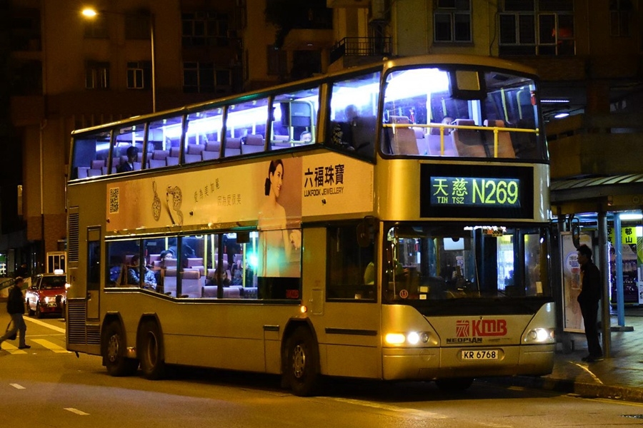 KR6768.jpg