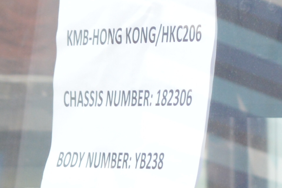 CSC_3247.JPG