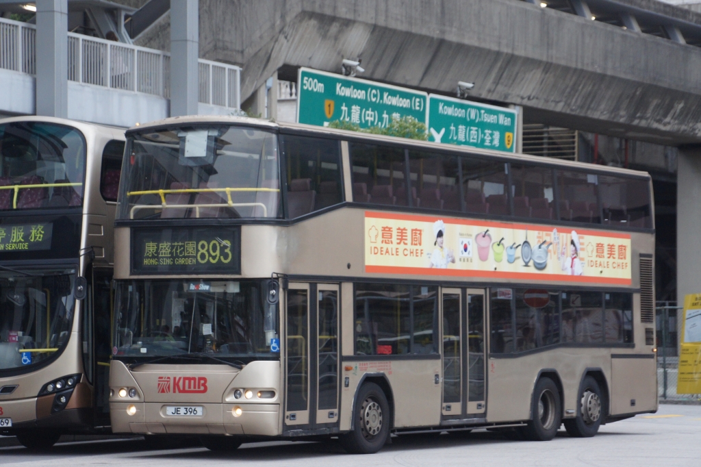 DSC05380.JPG