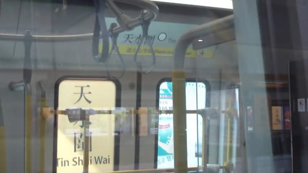 來自Youtube嘅西鐵綫試車片段