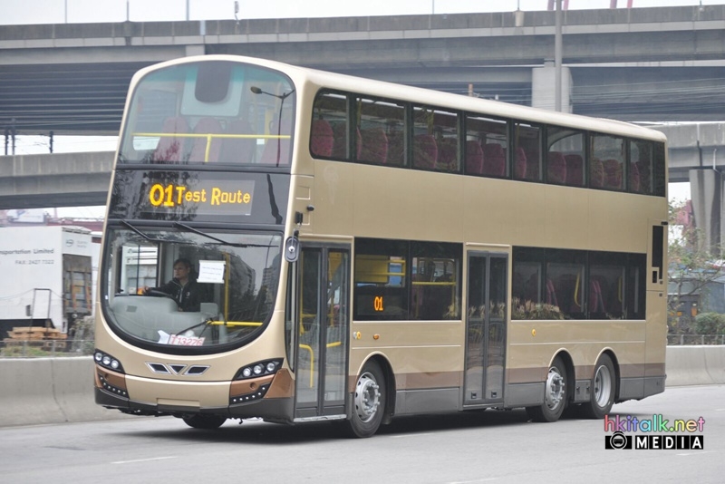 Newbus 20170312 (1).jpeg