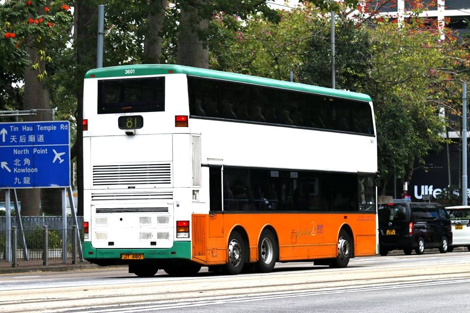3601 81 B.jpg
