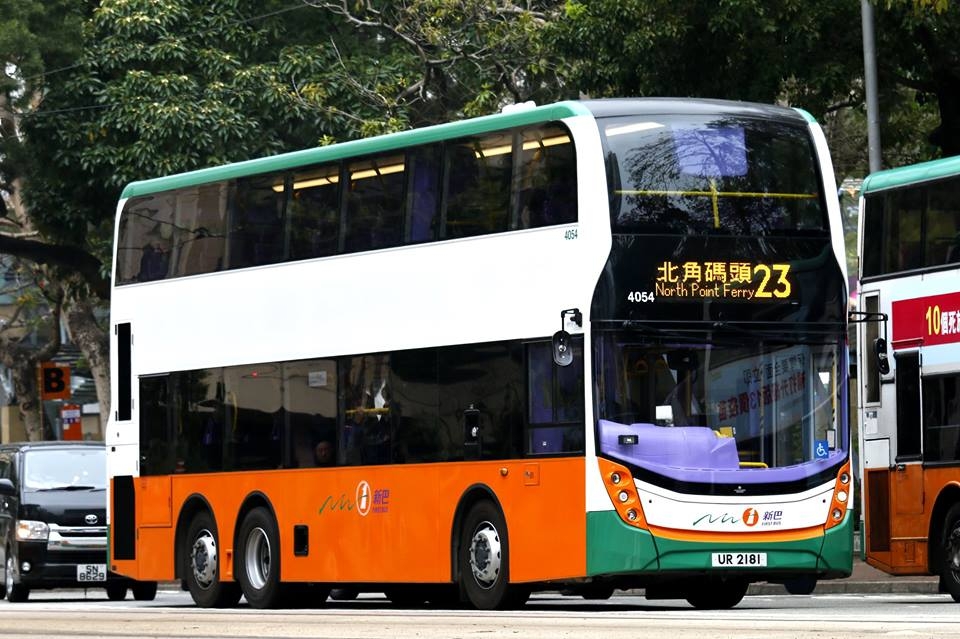 4054 23.jpg