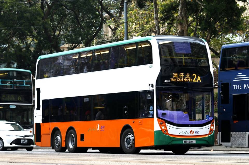 4059 2A.jpg