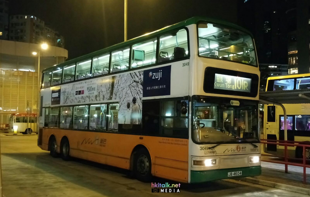 101R01.jpg