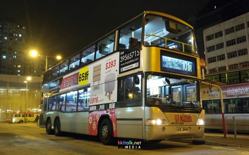 101R02.jpg