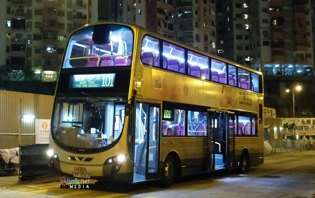 101R03.jpg