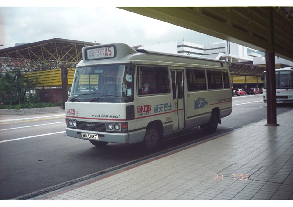 EA6127 A5.jpg