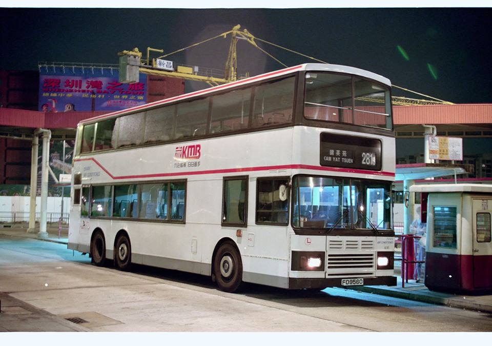 FD9560 281S 2.jpg