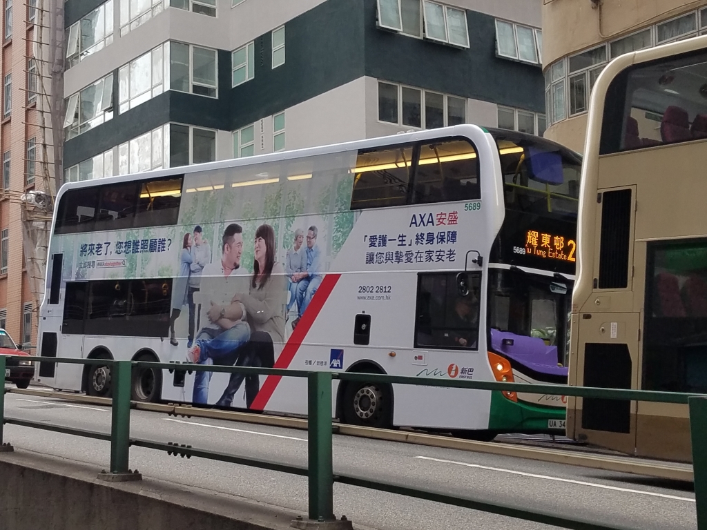 20170316_130907.jpg