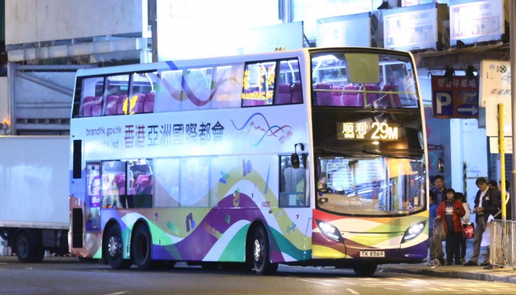 TK8569.jpg