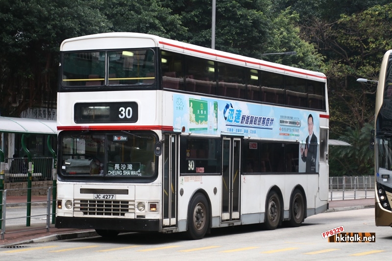 JC4277.JPG