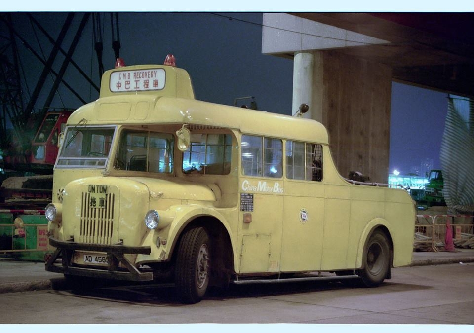 AD4563.jpg
