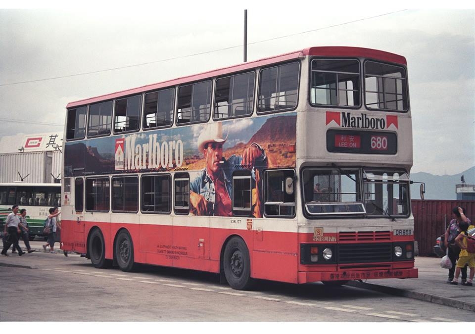 DR859 680.jpg