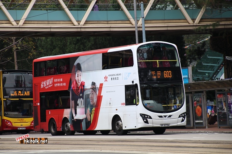 SP8754 603.JPG