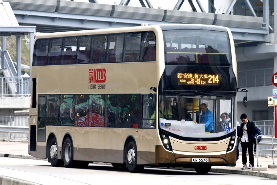 UR6570.jpg