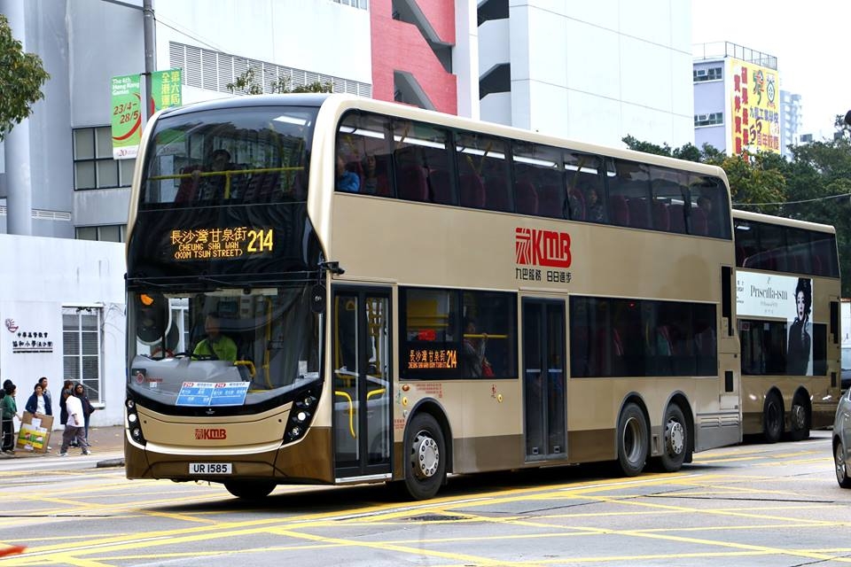 UR1585 2.jpg