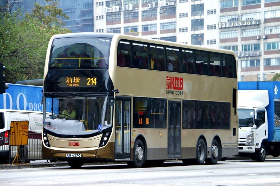 UR6570.jpg