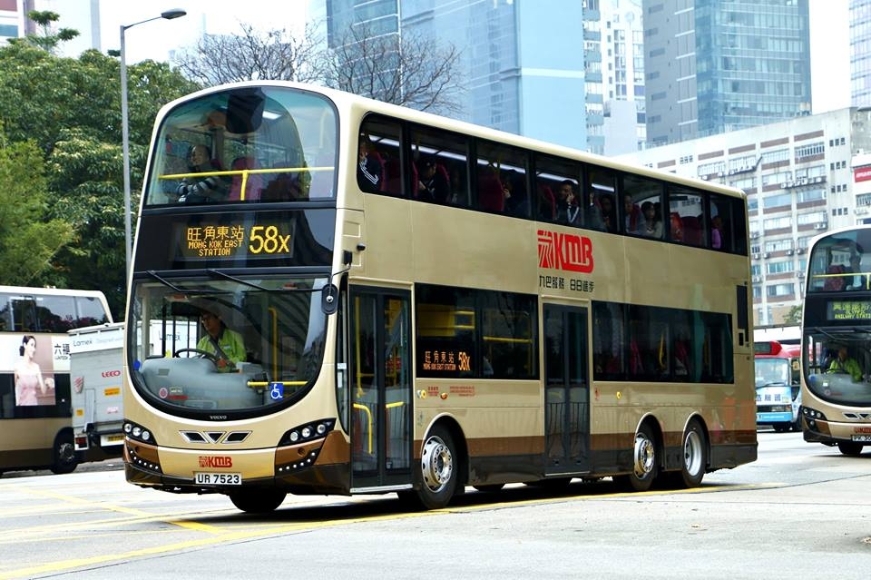 UR7523.jpg