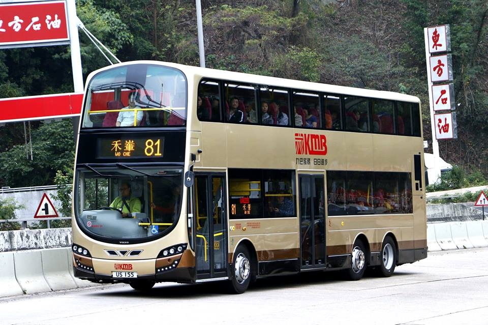 US155.jpg