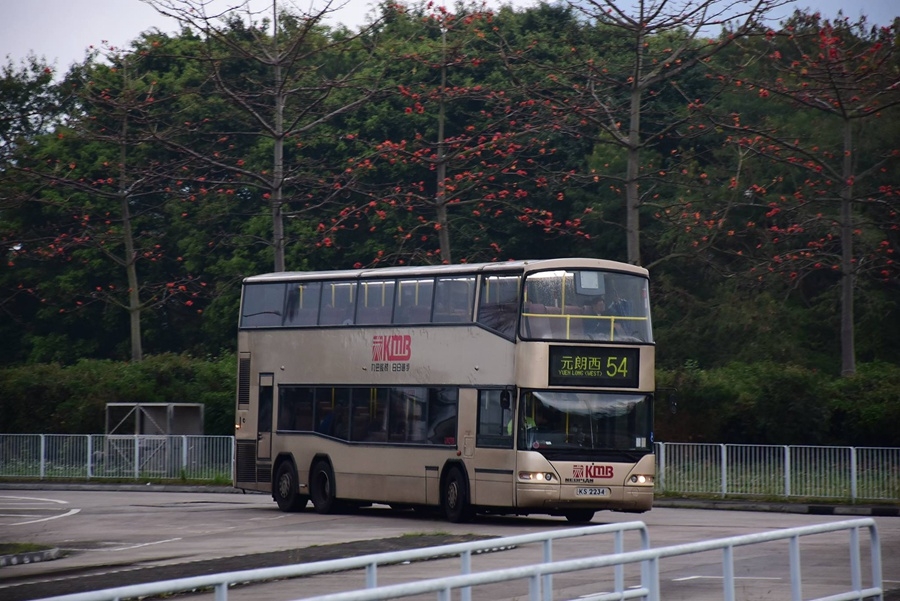 KS2234.jpg