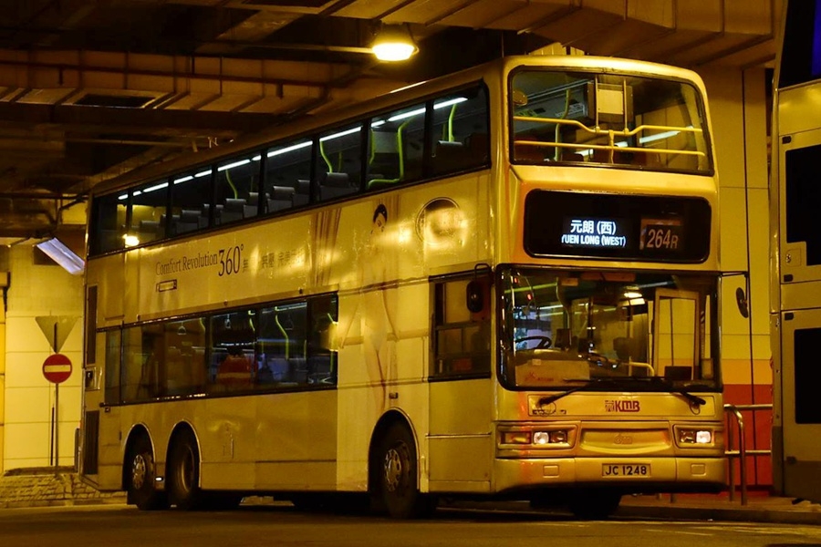 264R.jpg