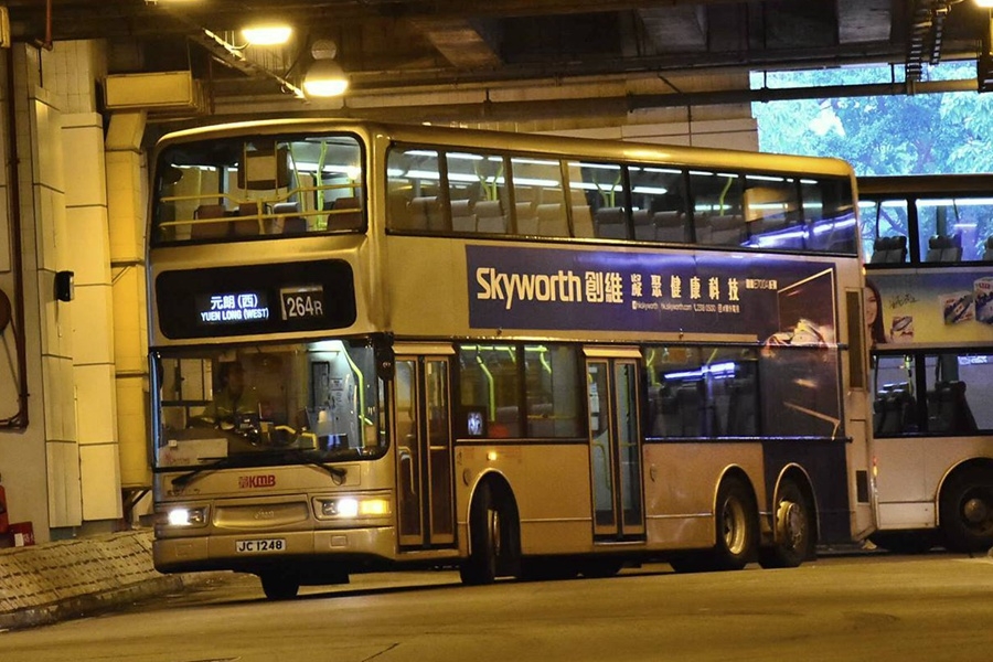 264R-.jpg