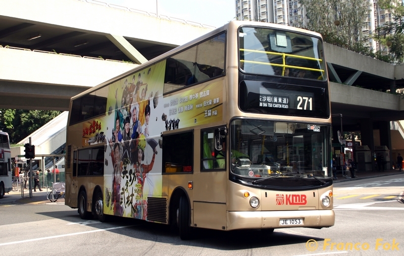 3ASV1_JE1053 @ 271 (复制).jpg