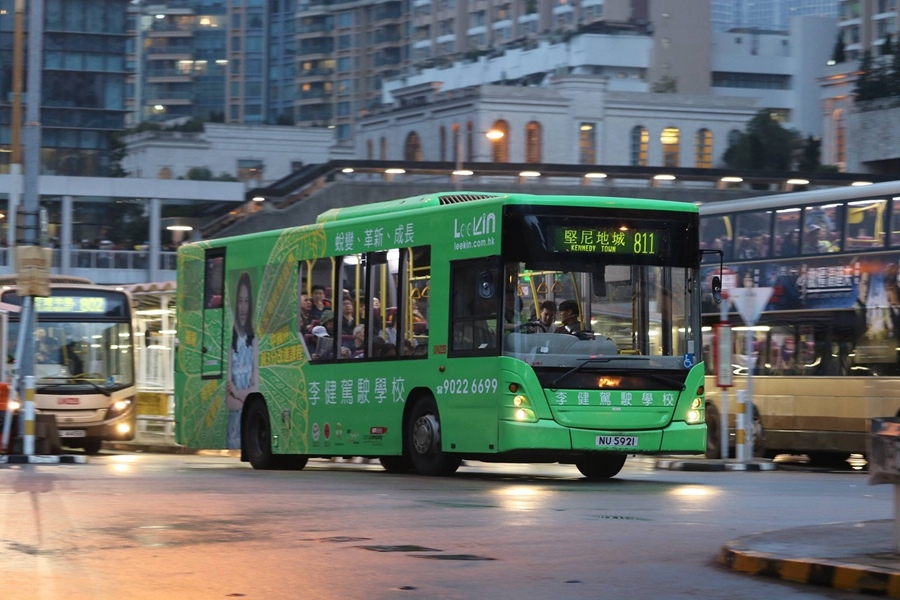 NU5921.jpg