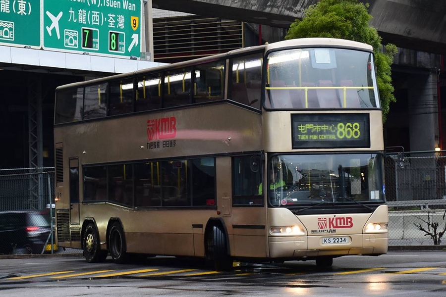KS2234 ..jpg