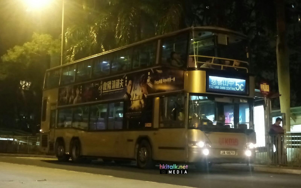 老闆5C01.jpg