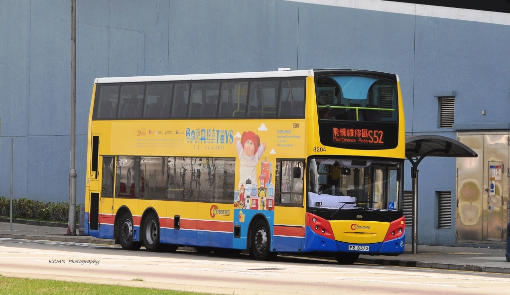 DSC_1216.JPG