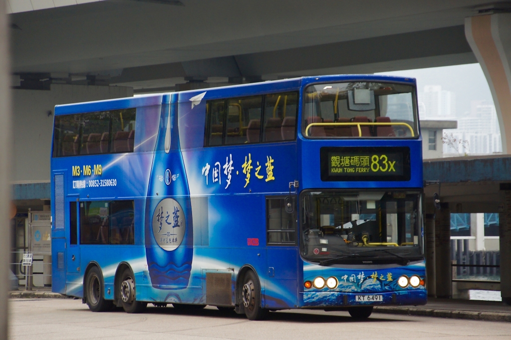 DSC06212 (1).jpg