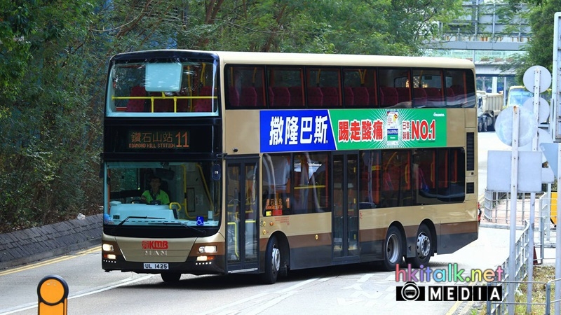 AMNF8 (1).jpg