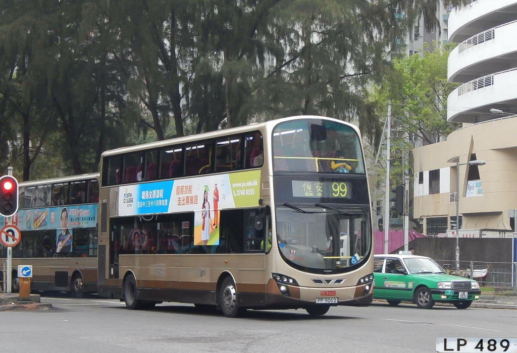PP9062@99.jpg