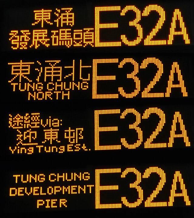 E32A 1.jpg