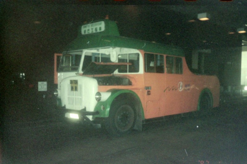n_service_ad4563_1_1.jpg