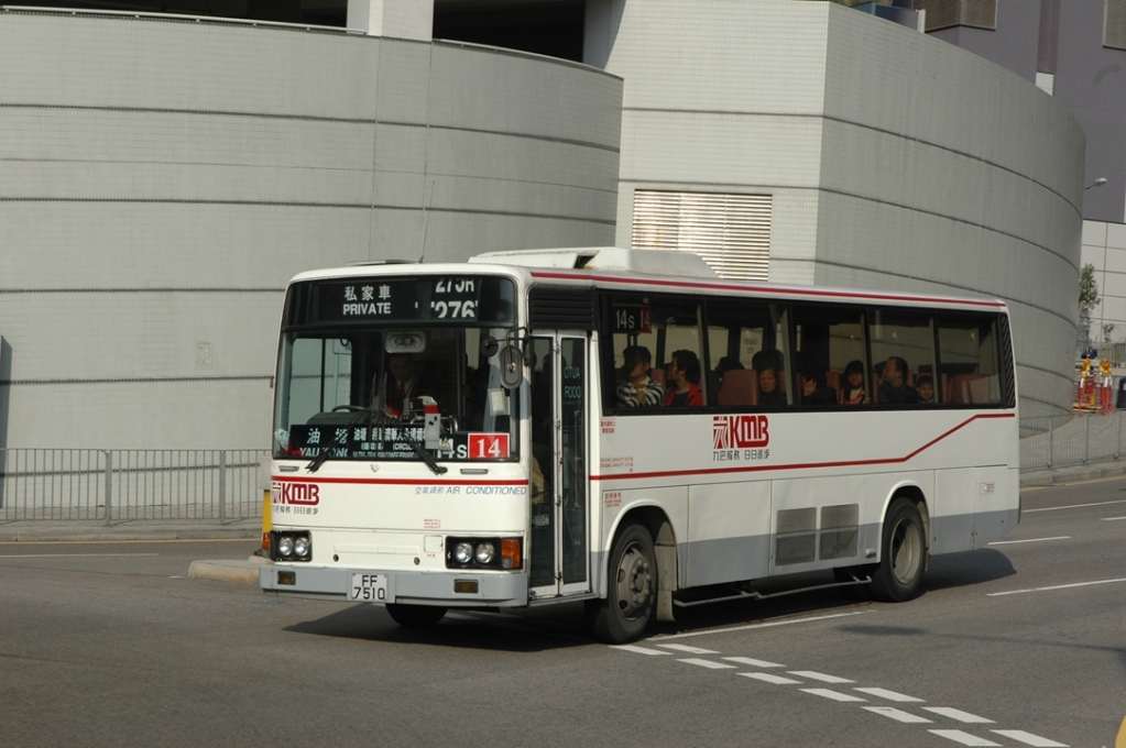 DSC_2935 - 複製.JPG