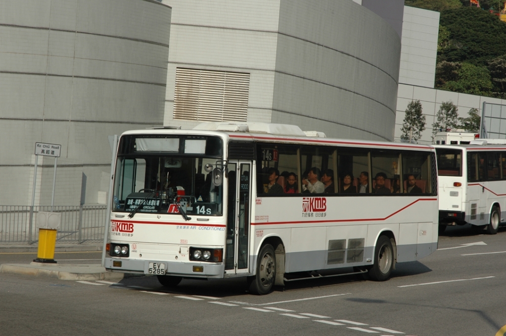 DSC_2939 - 複製.JPG