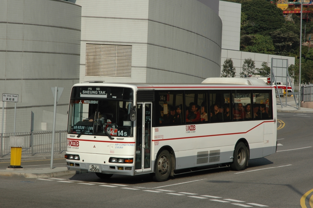 DSC_2942 (posted) - 複製.JPG