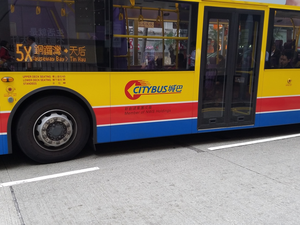 20170329_161933.jpg