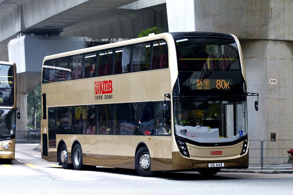 US643 2.jpg