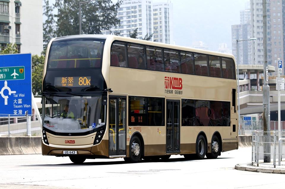 US643 3.jpg