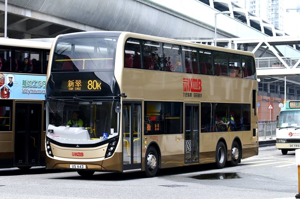 US643.jpg