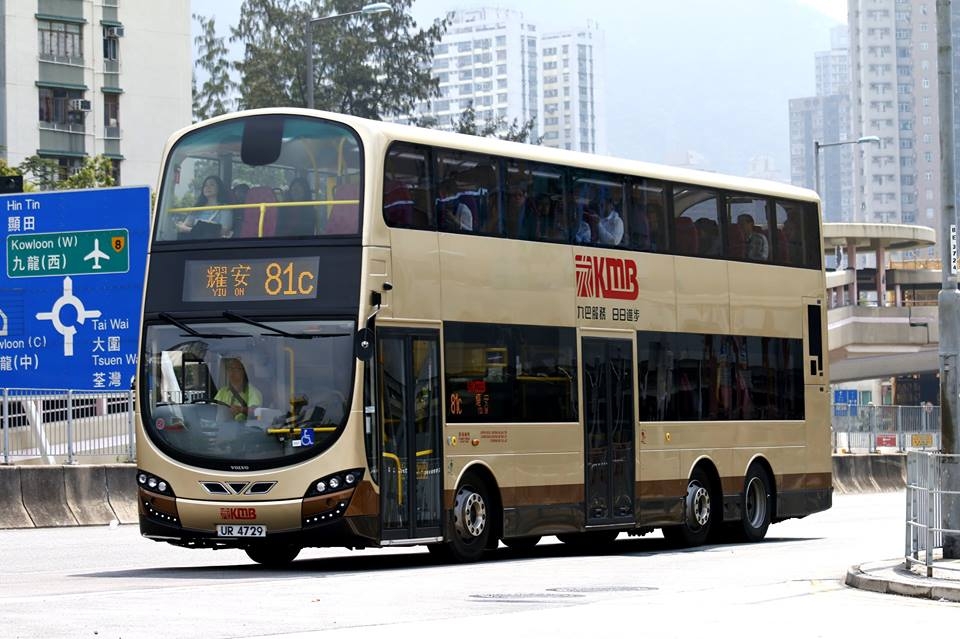 UR4729.jpg