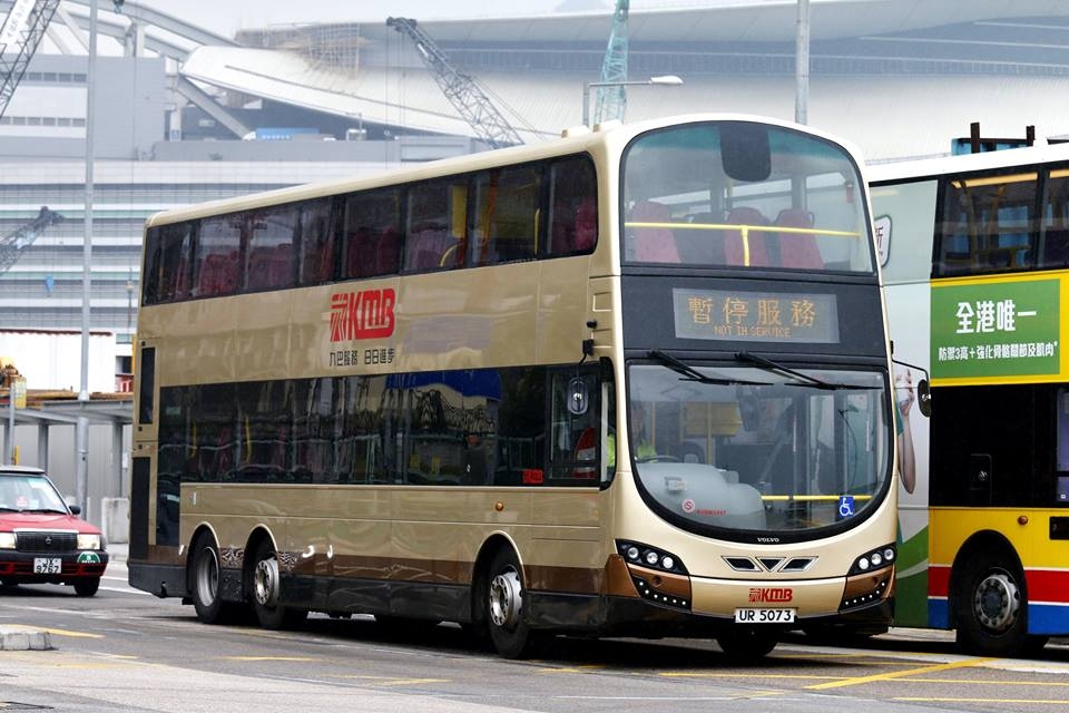 UR5073.jpg
